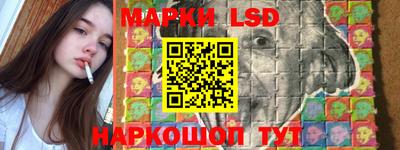 бутик Нягань