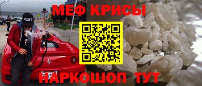 альфа пвп Новодвинск