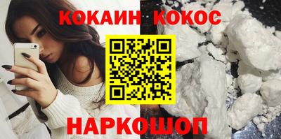 бутик Нягань