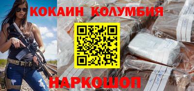 бутик Нягань