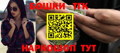 МДМА Обь