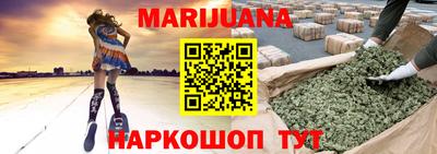 МДМА Обь