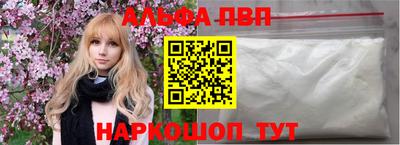 МДМА Обь