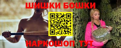 спиды Новокубанск