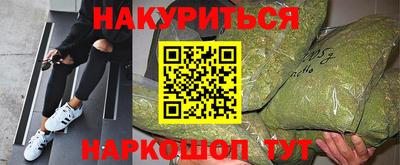 МДМА Обь