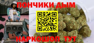 МДМА Обь