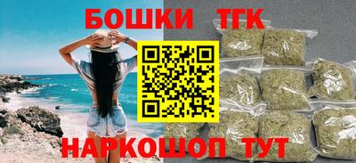 МДМА Обь