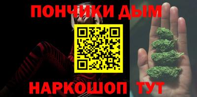 бутик Нягань