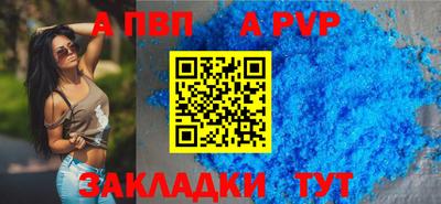 МДМА Обь