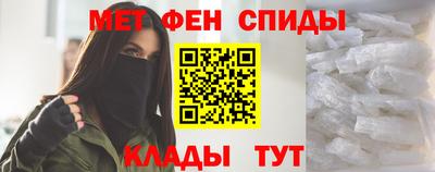 ПСИЛОЦИБИНОВЫЕ ГРИБЫ Новозыбков