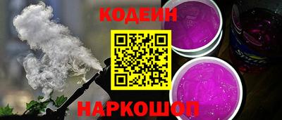 бутик Нягань