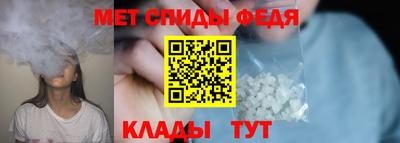 бутик Нягань