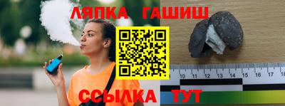 альфа пвп Новодвинск