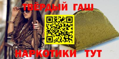 МДМА Обь