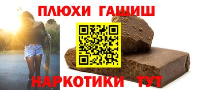 альфа пвп Новодвинск